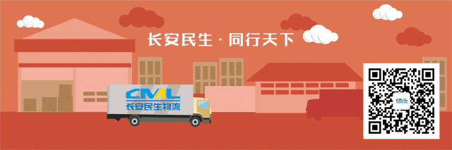 【最美兵裝人<26>】“填空題”滿分！北方工具李玉民填補(bǔ)了多項(xiàng)國(guó)內(nèi)特品空白